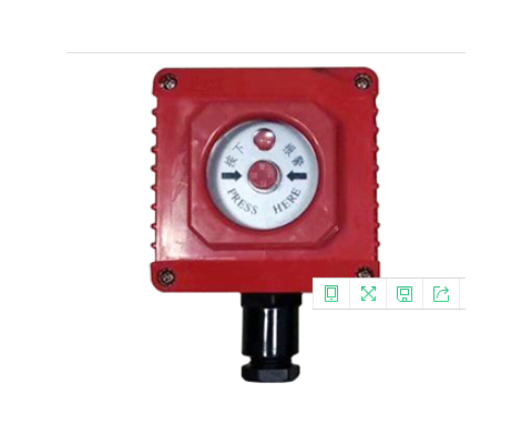 防爆急停控制按钮