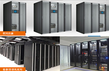 连云港智能化工程 连云港智能化工程